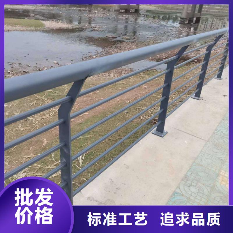 護(hù)欄【不銹鋼橋梁護(hù)欄】貨源直供