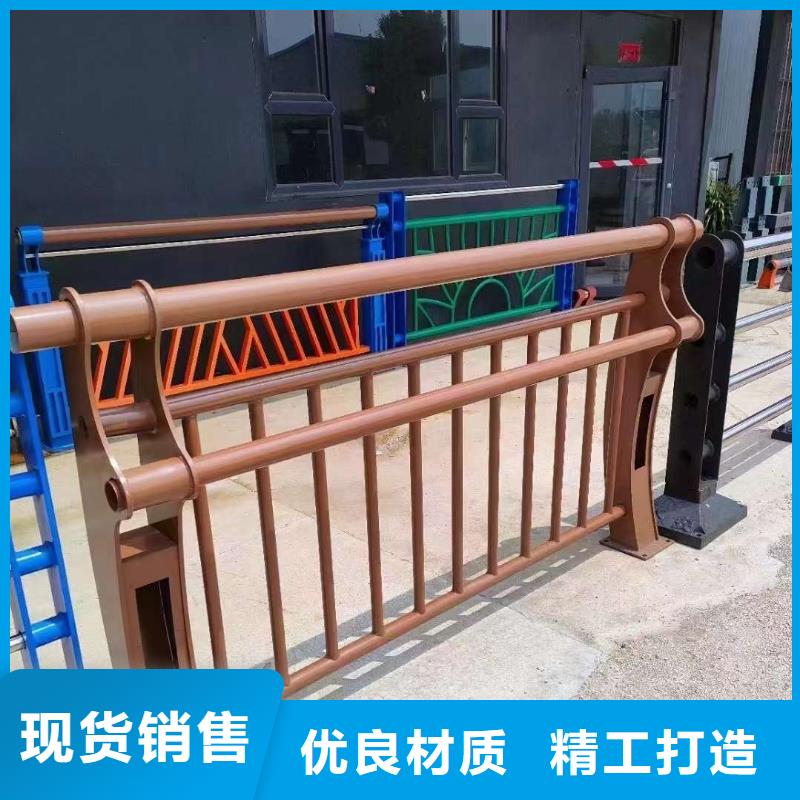 【護(hù)欄橋梁防撞護(hù)欄優(yōu)選廠家】