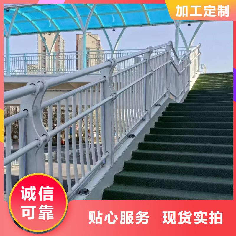  护栏优势