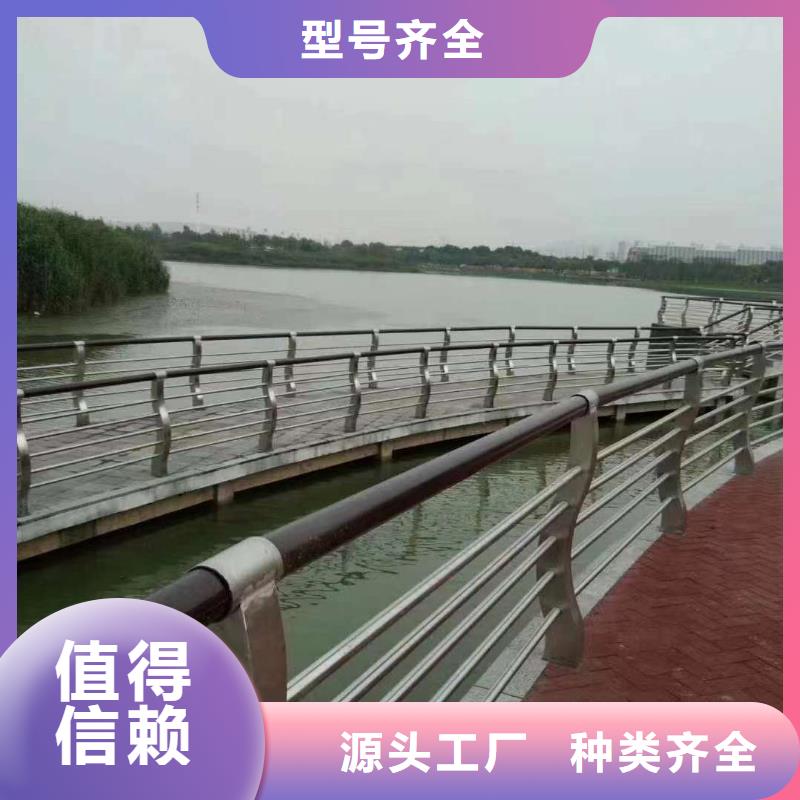 廣受好評人行道欄桿廠家