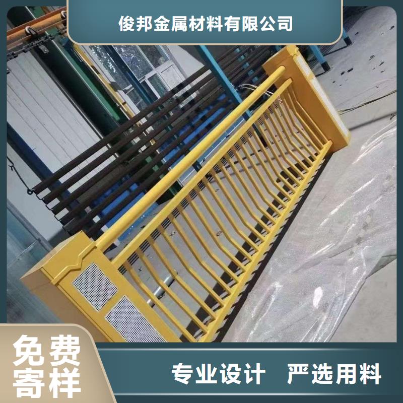 乳山河道兩側(cè)圍欄