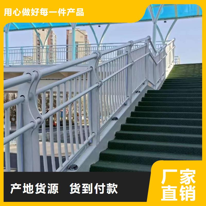 瑞昌道路護欄