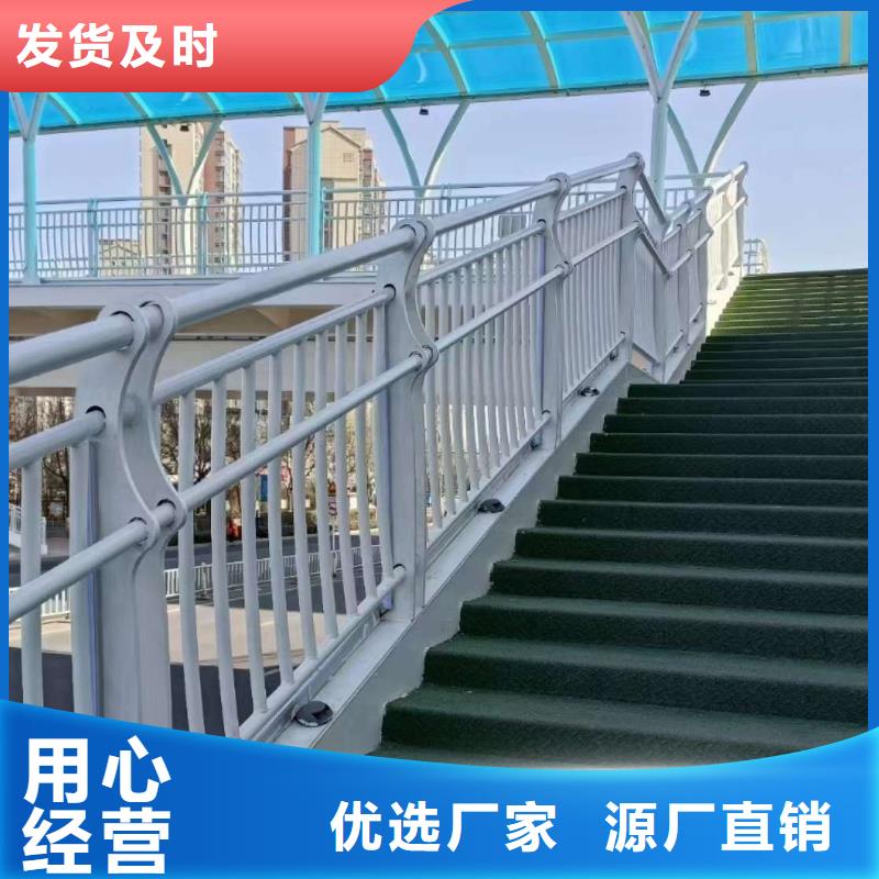 中山橋梁護(hù)欄立柱