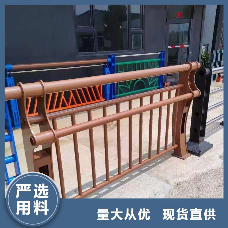 桥梁防撞护栏厂家直销量大从优