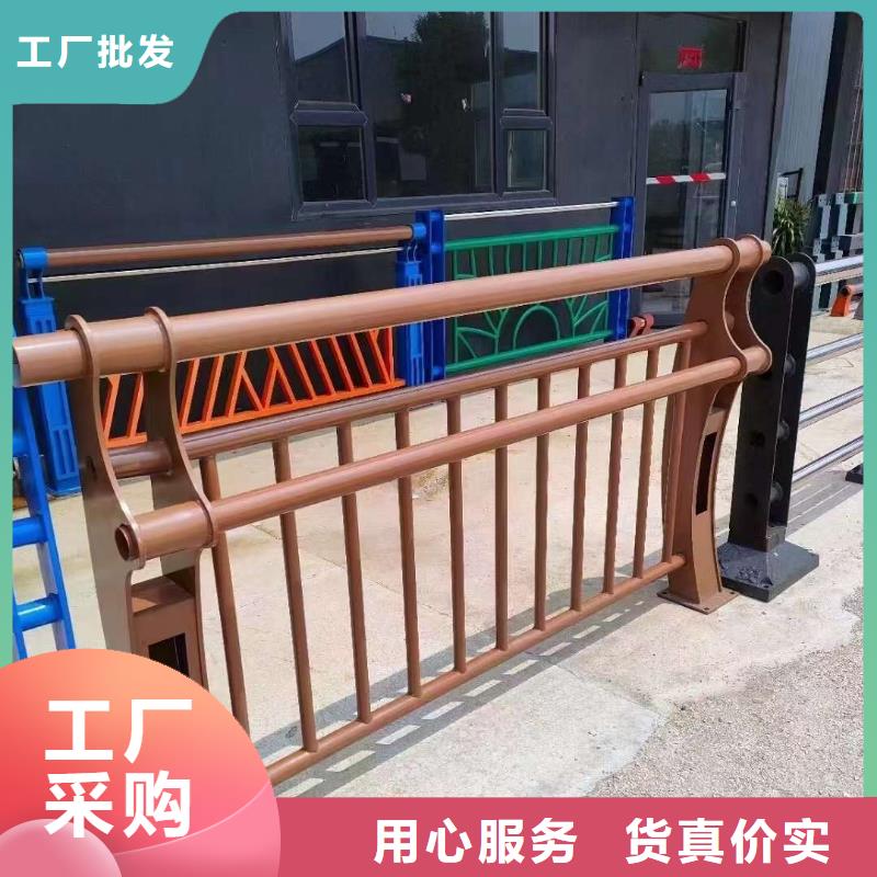 景觀護(hù)欄按需定制各種護(hù)欄