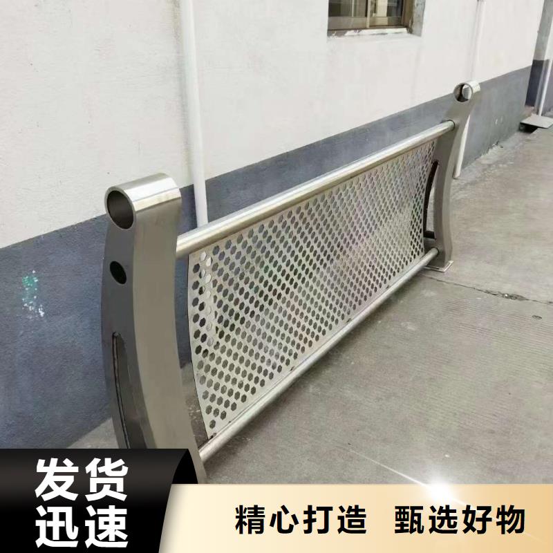 护栏量大更优惠