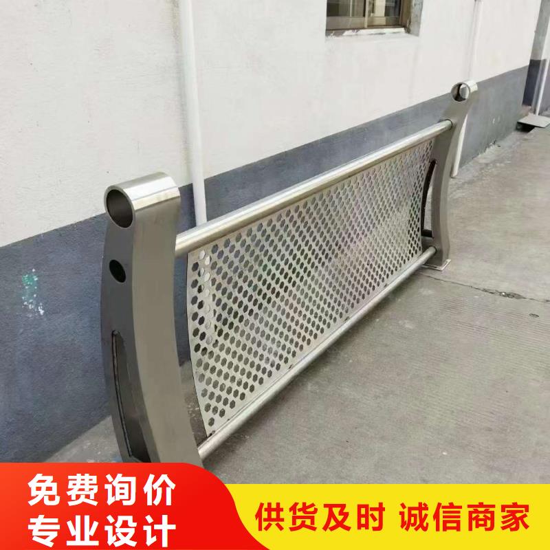 不銹鋼護欄支持定制量大從優