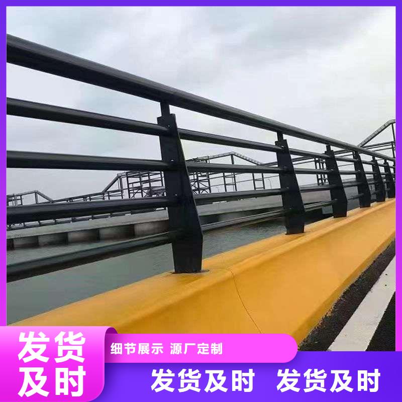 護欄 橋梁防撞護欄 精選貨源