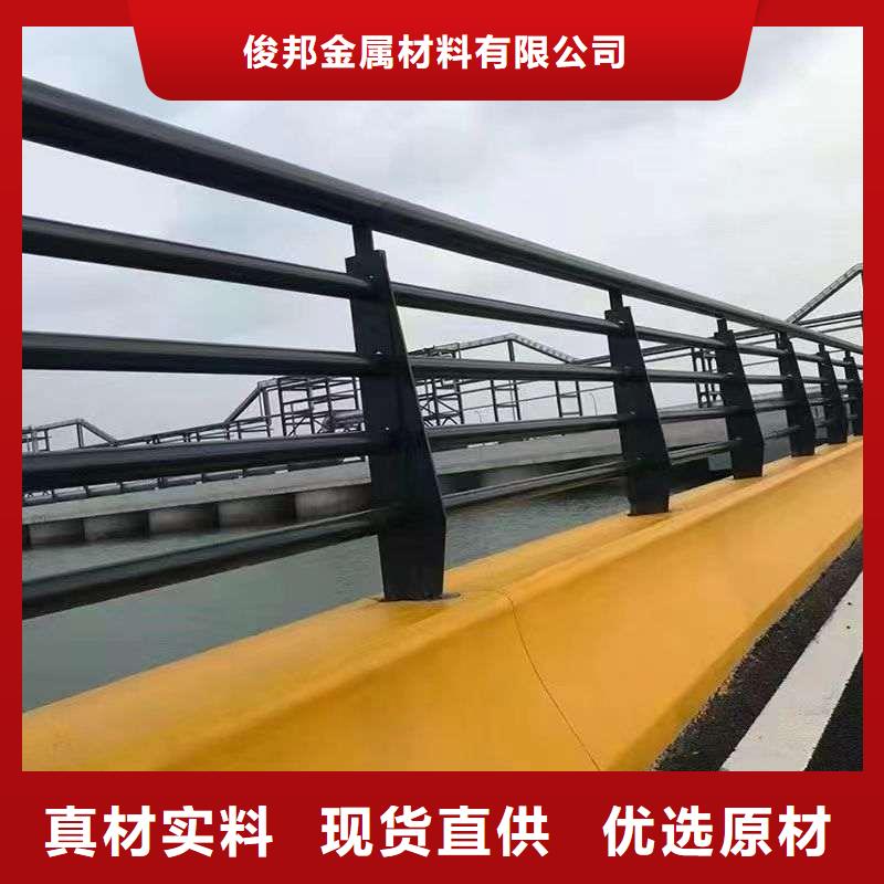 人行道護欄量大從優量大從優