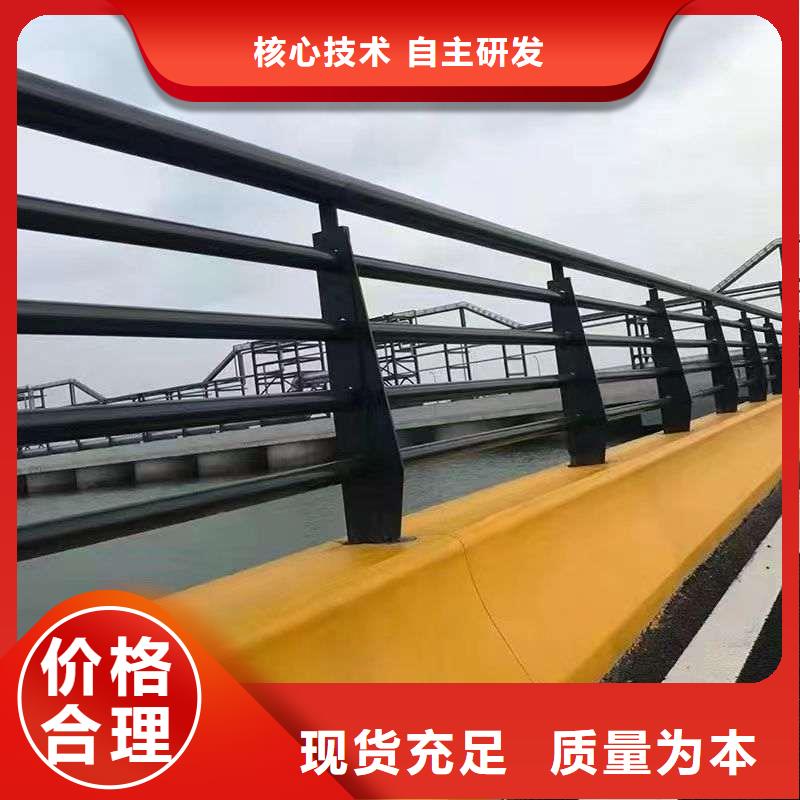 咸寧護欄立柱