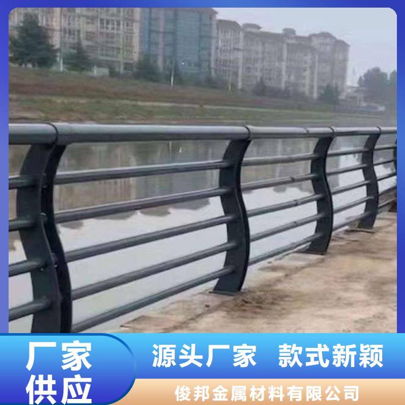 文昌316L不銹鋼復合管