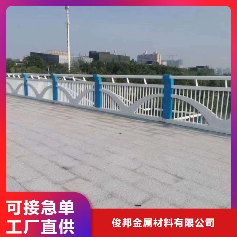  护栏工艺成熟