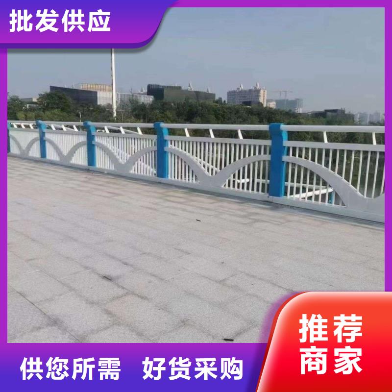 哈爾濱橋梁欄桿