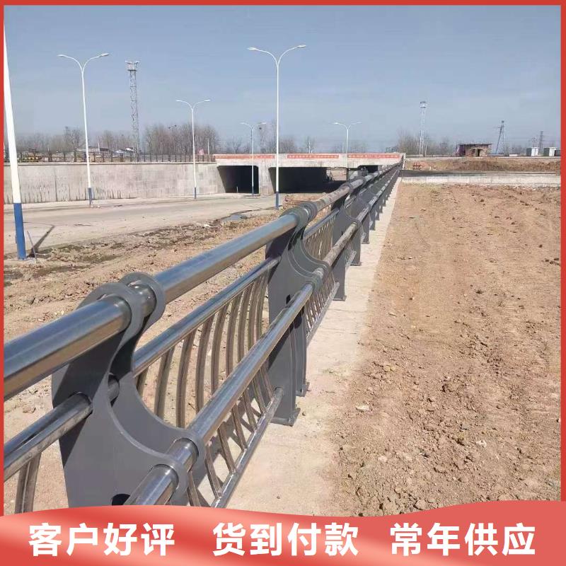 云浮不銹鋼碳素鋼復合管