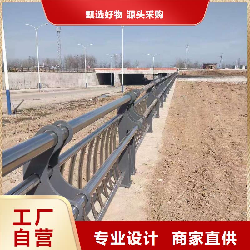 護欄用心做好細節