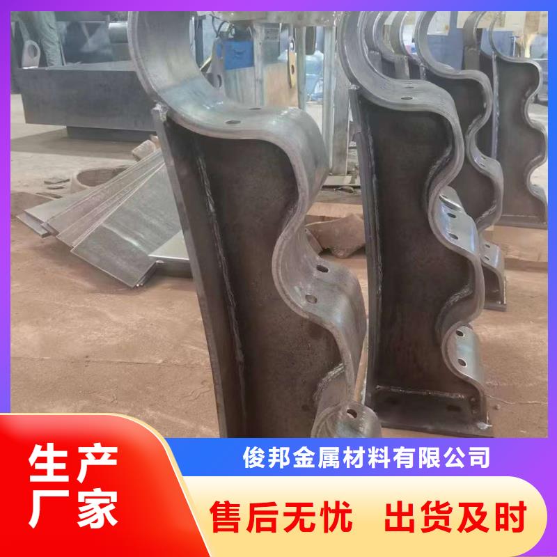 貴陽不銹鋼復合管景觀護欄