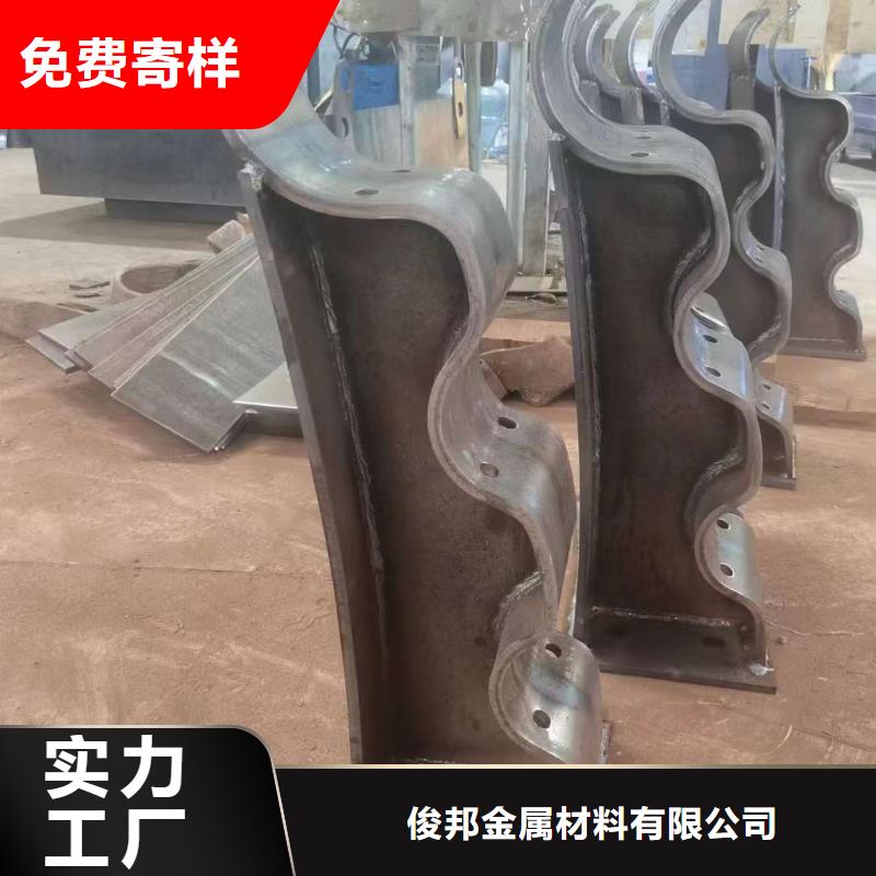 張家口內襯碳素鋼復合管