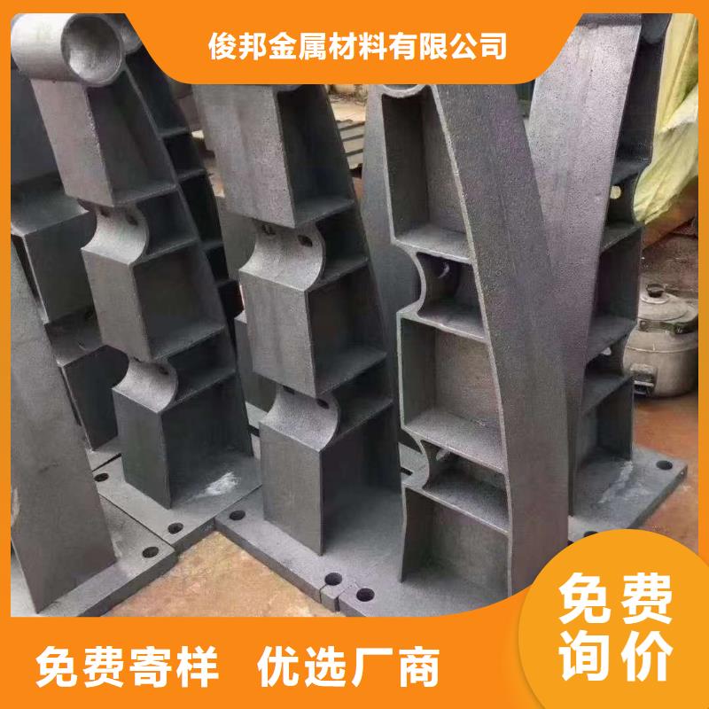 棗陽復合管隔離欄桿