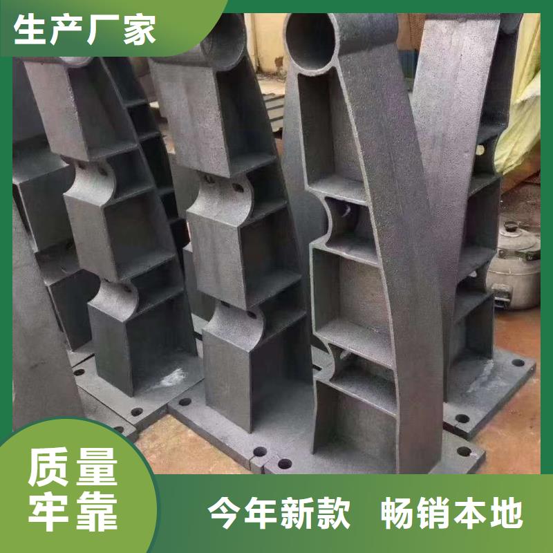 河道灯光护栏厂家直销量大从优