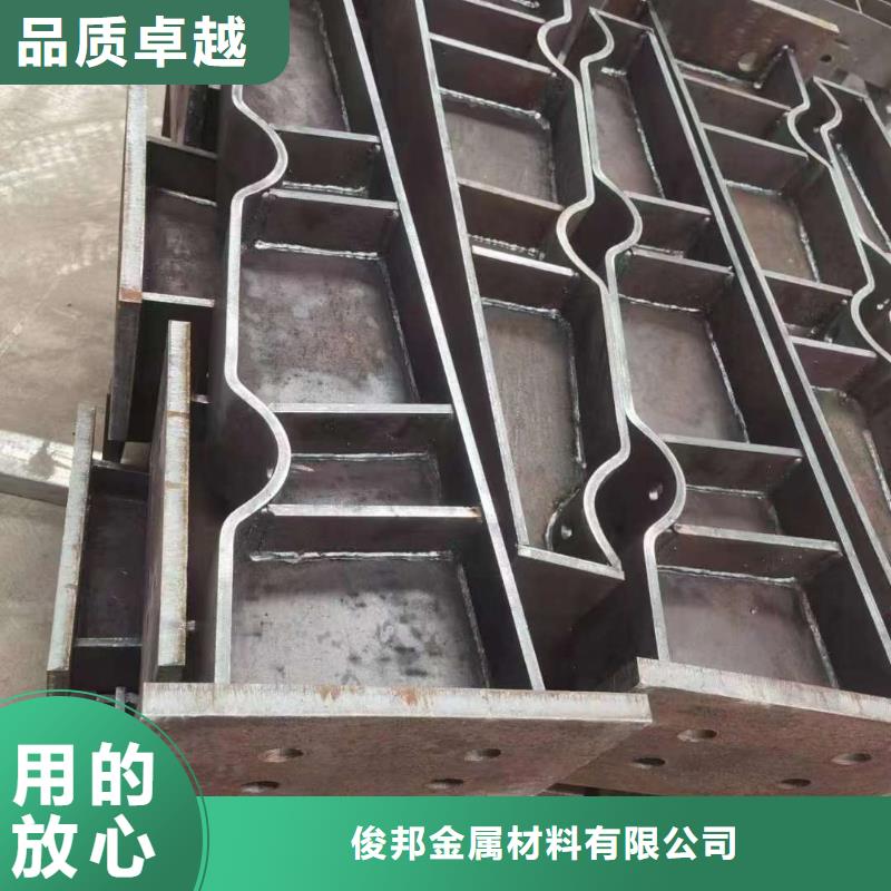 护栏实力厂商