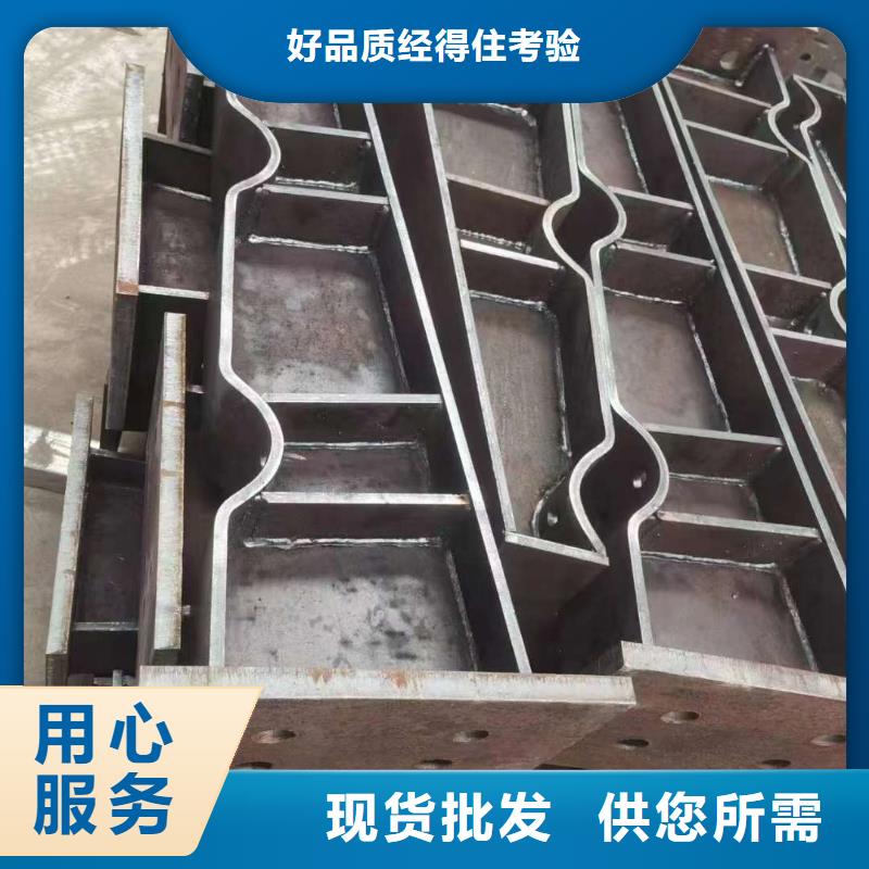 定制橋梁護欄的廠家