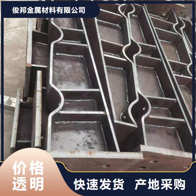 高郵公路橋梁防撞護欄