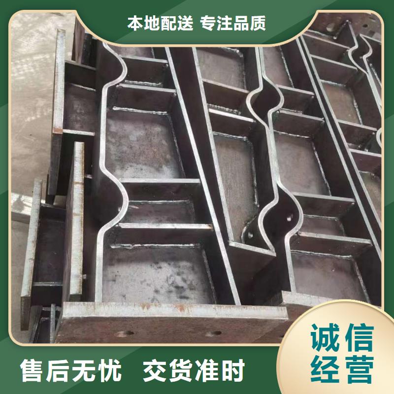 護欄河堤護欄購買的是放心