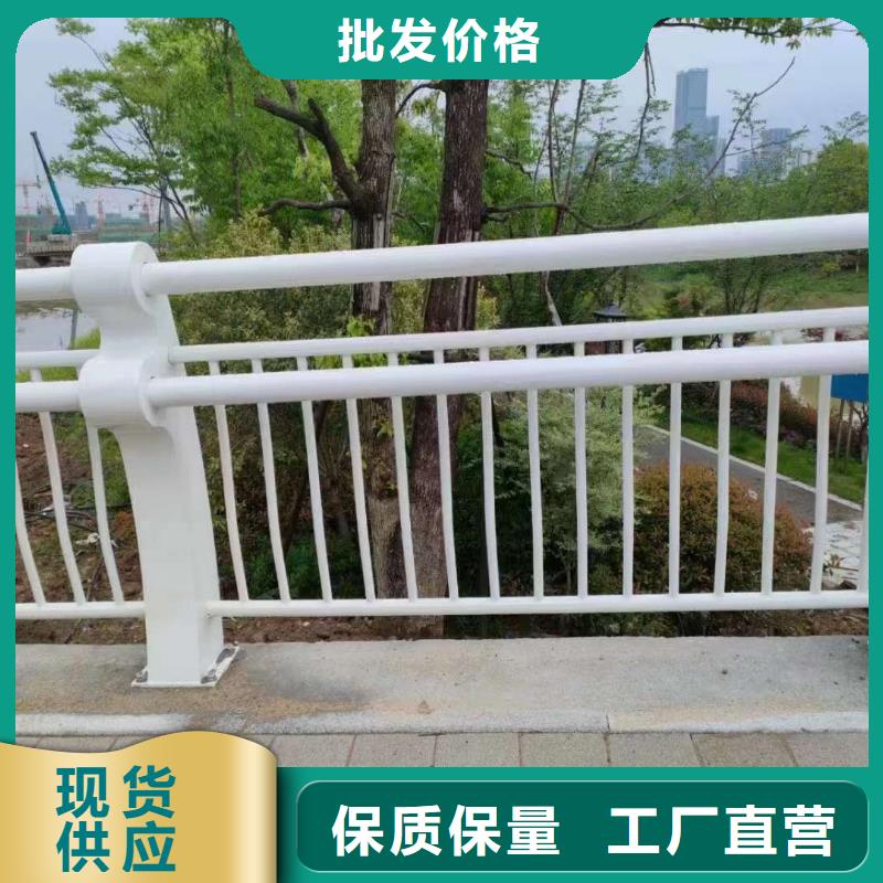 文昌316L不銹鋼復合管
