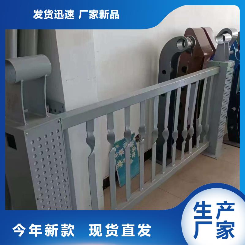 偃師不銹鋼隔離欄