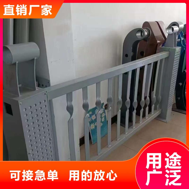 護欄交通防撞圍欄低價貨源