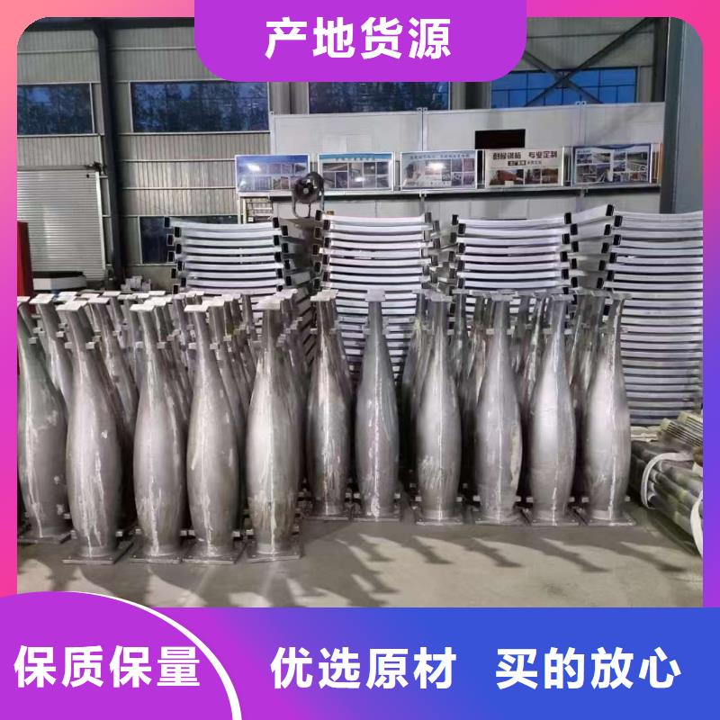 人行道護(hù)欄廠家直銷量大從優(yōu)