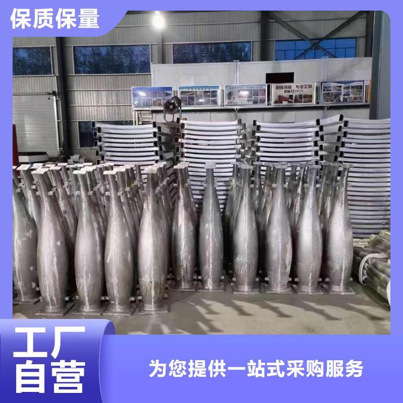 潞城異形立柱