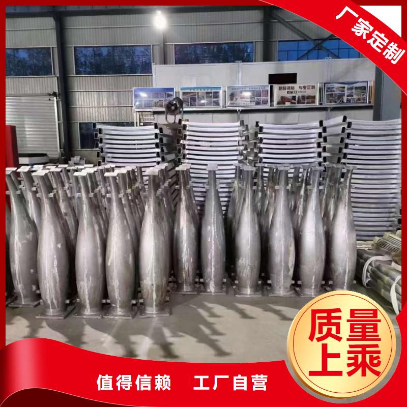 河道橋梁護(hù)欄質(zhì)量可靠老板實(shí)在
