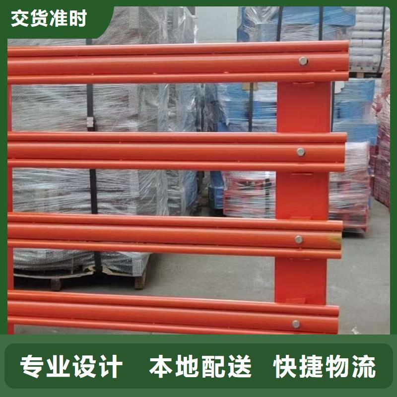 【護欄】城市景觀防護欄質量三包