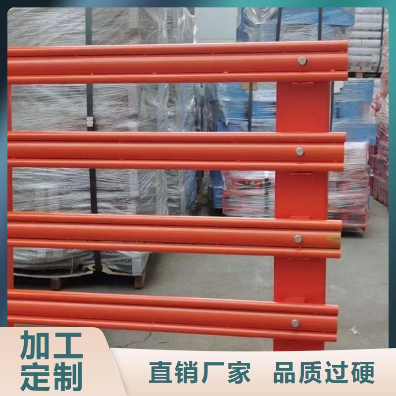 永濟橋梁防撞護欄