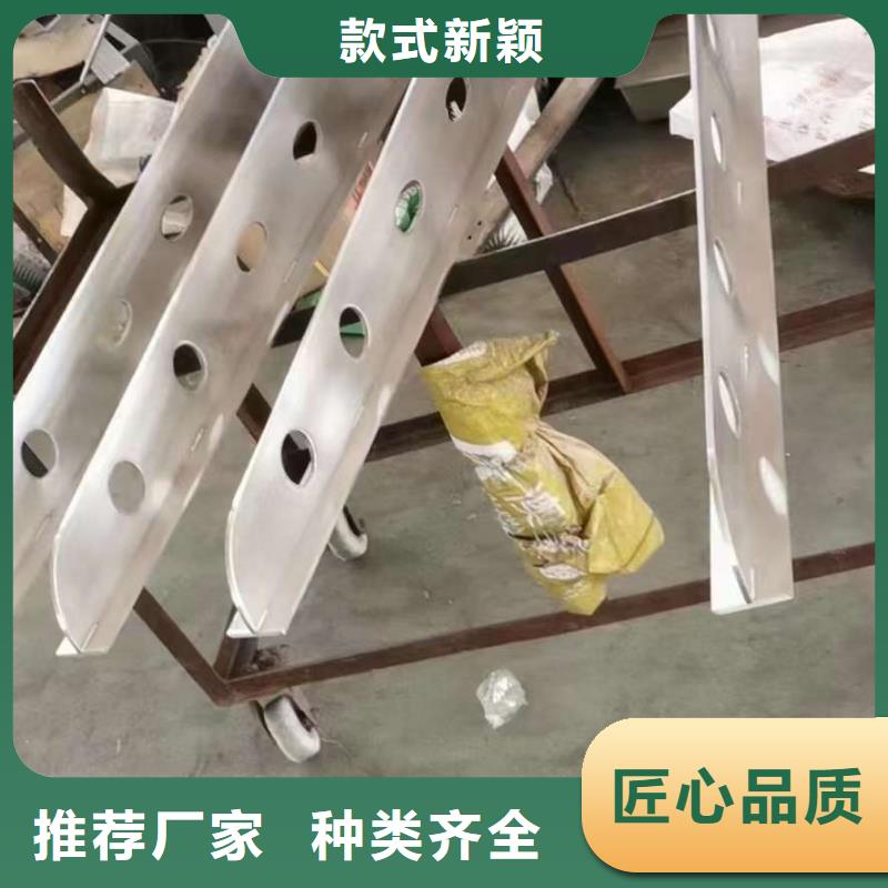 高明道路護欄