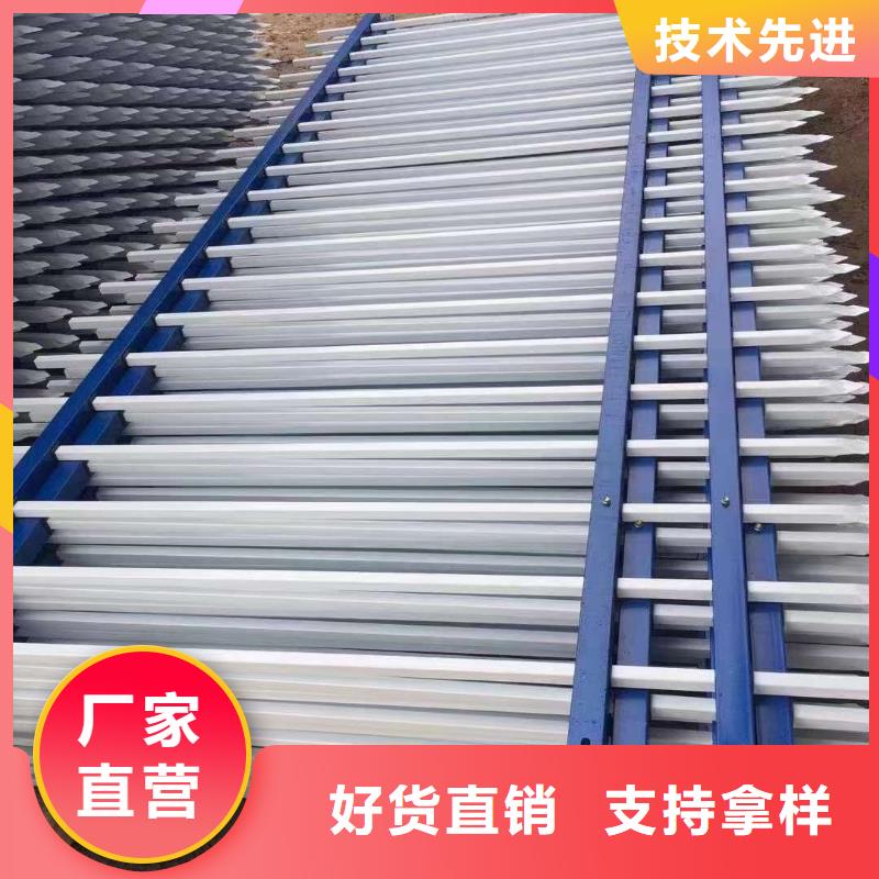  护栏严选材质