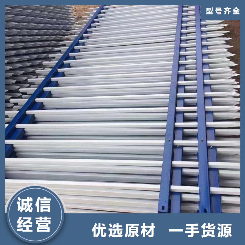【護(hù)欄防護(hù)欄精選好貨】