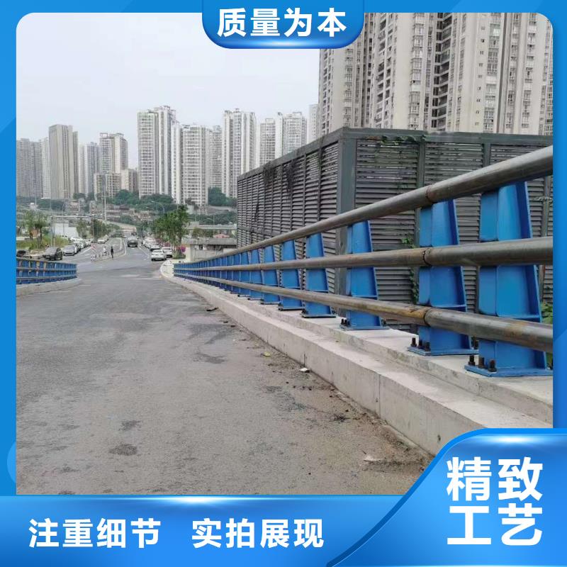吉首不銹鋼欄桿護欄