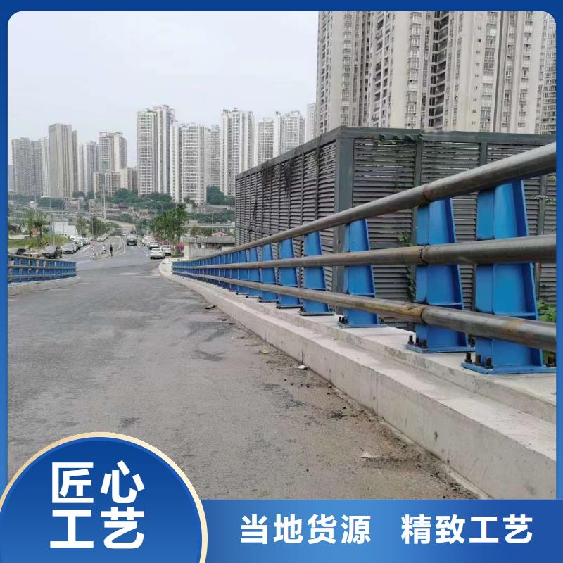 東臺復合橋梁護欄