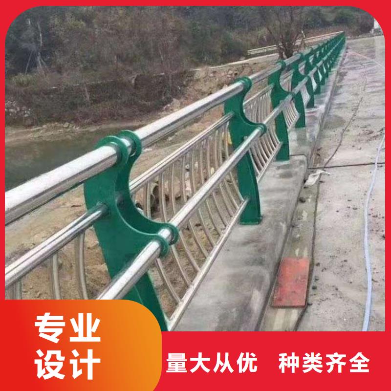 护栏_桥梁护栏符合标准