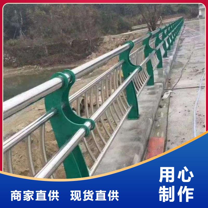 護(hù)欄 道路護(hù)欄質(zhì)量優(yōu)價(jià)格低