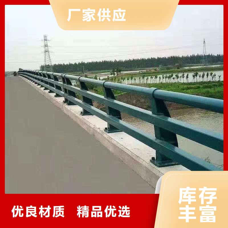 桿
燈箱護(hù)欄
-廠家熱銷