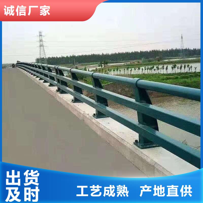 护栏原厂制造