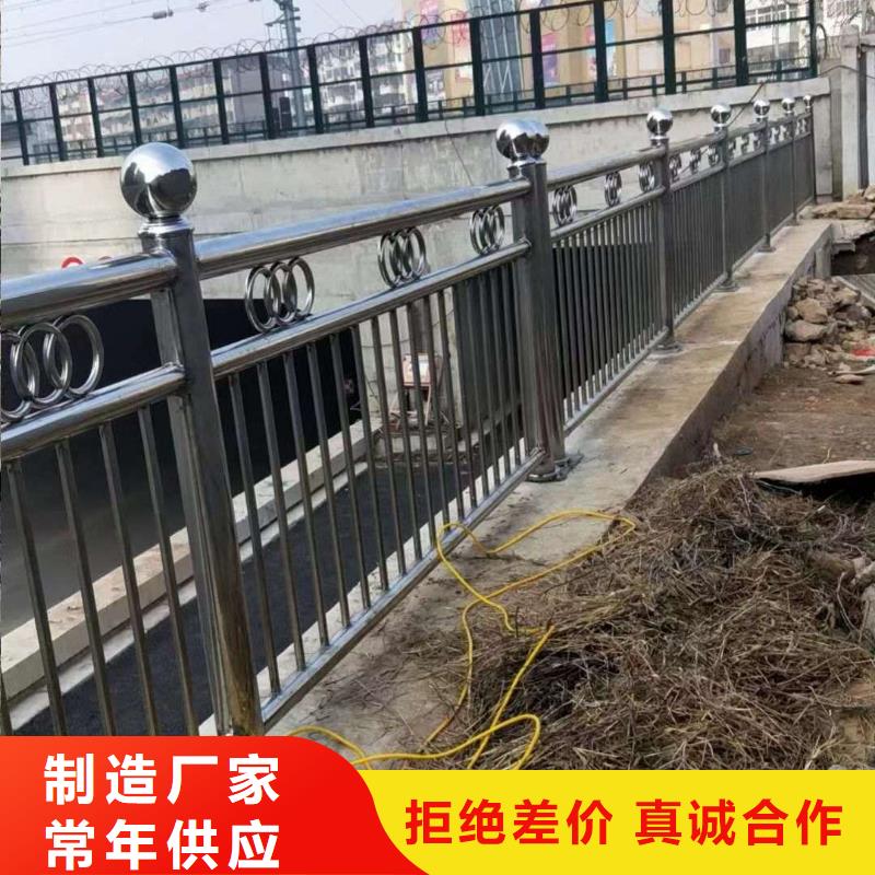 大同仿木護欄