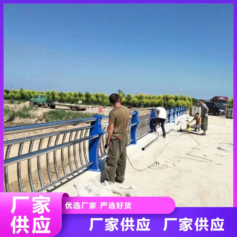 不銹鋼復合管樓梯欄桿種類