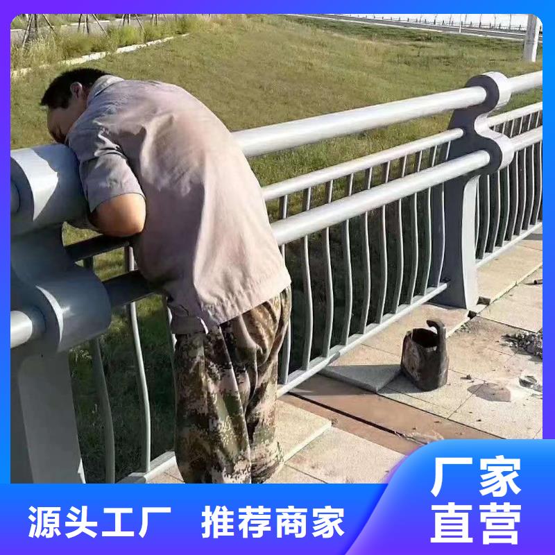 护栏 桥梁护栏 用心做产品