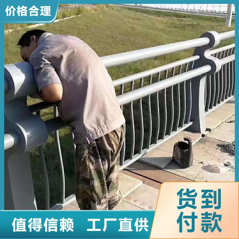 天橋不銹鋼護欄真貨源