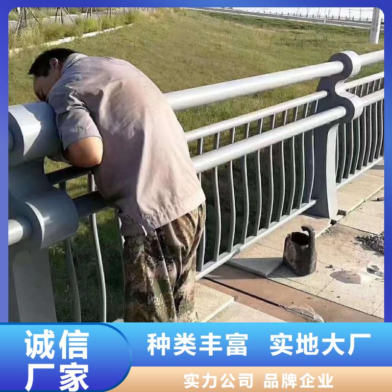 榆林道路護欄