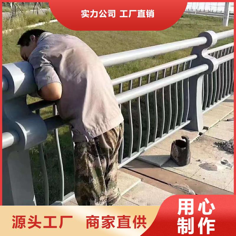 阜新木紋轉印護欄